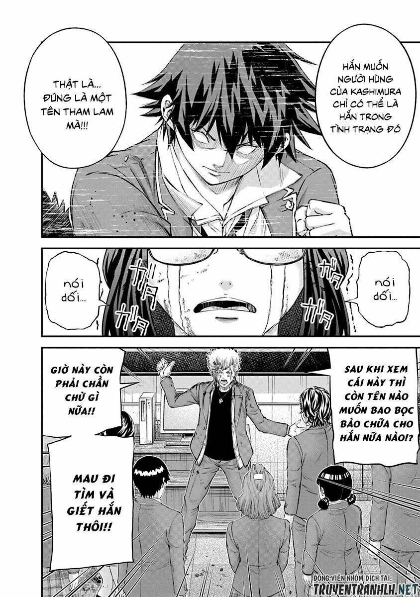 signal 100 chapter 21 14