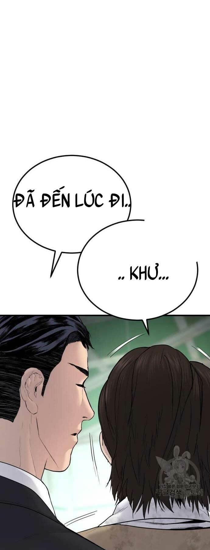 đặc vụ kim chapter 58 49