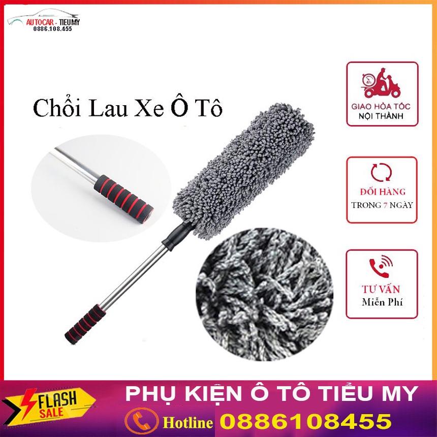 Chổi Lau Xe Ô Tô, Chổi Lau Ô Tô Đa Năng Cán Điều Chỉnh, Chổi vệ sinh ô tô chuyên dụng, chổi sợi dầu dạng tròn