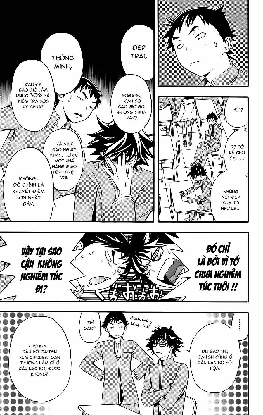 hatsukoi limited chapter 22 9