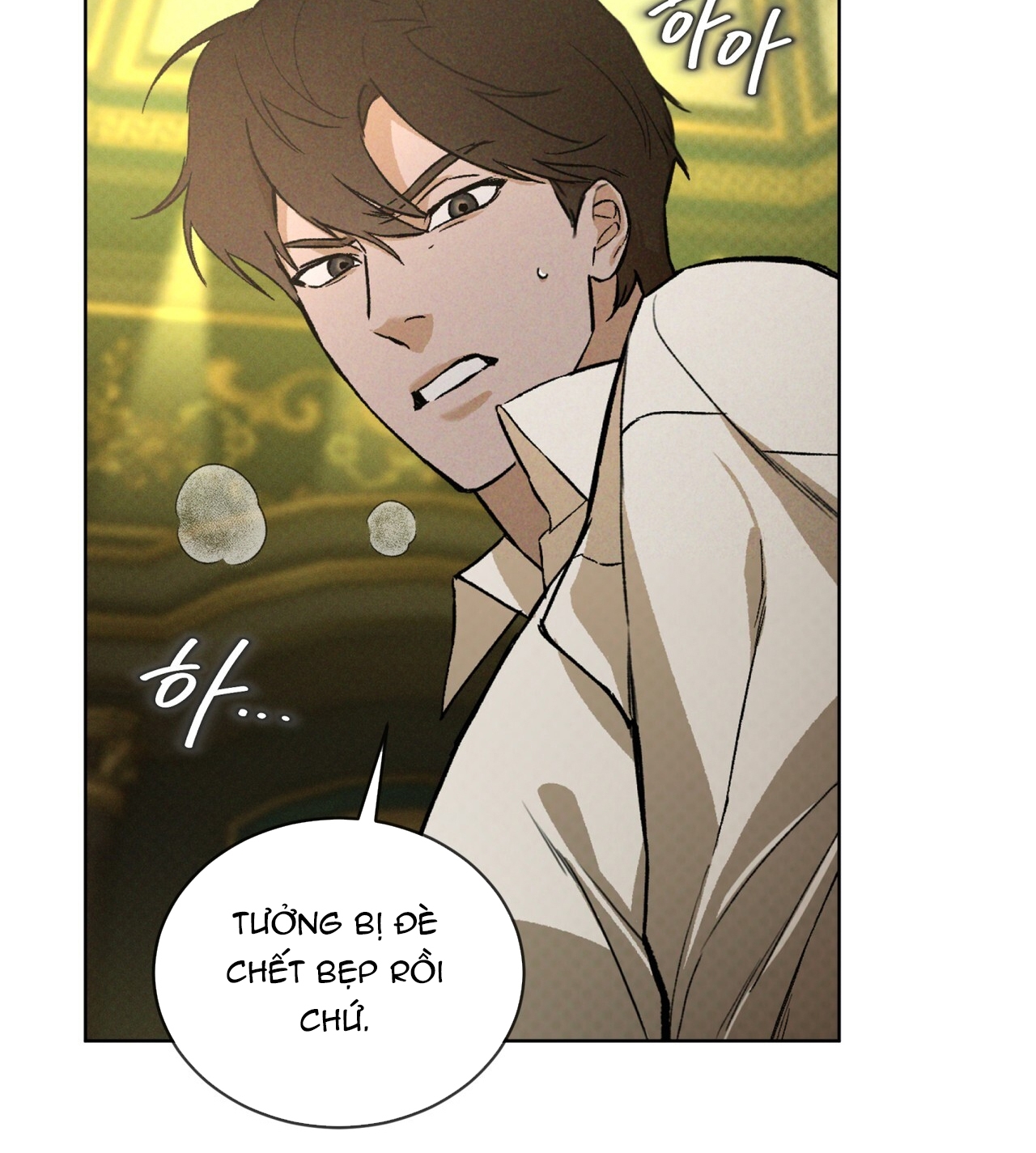 codename anastasia chapter 40.2 5