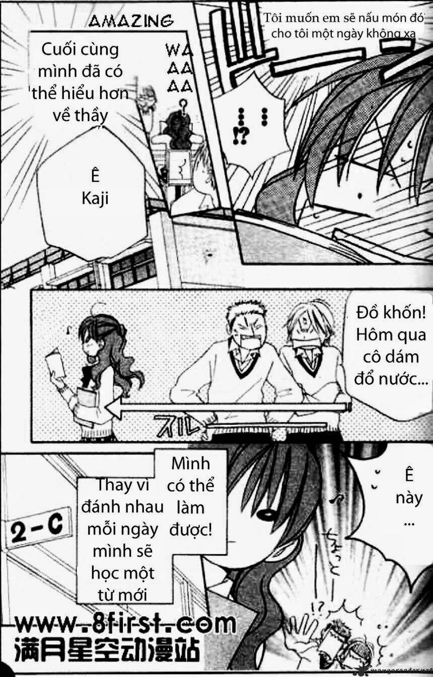 faster than a kiss - kiss yori mo hayaku chapter 17 14