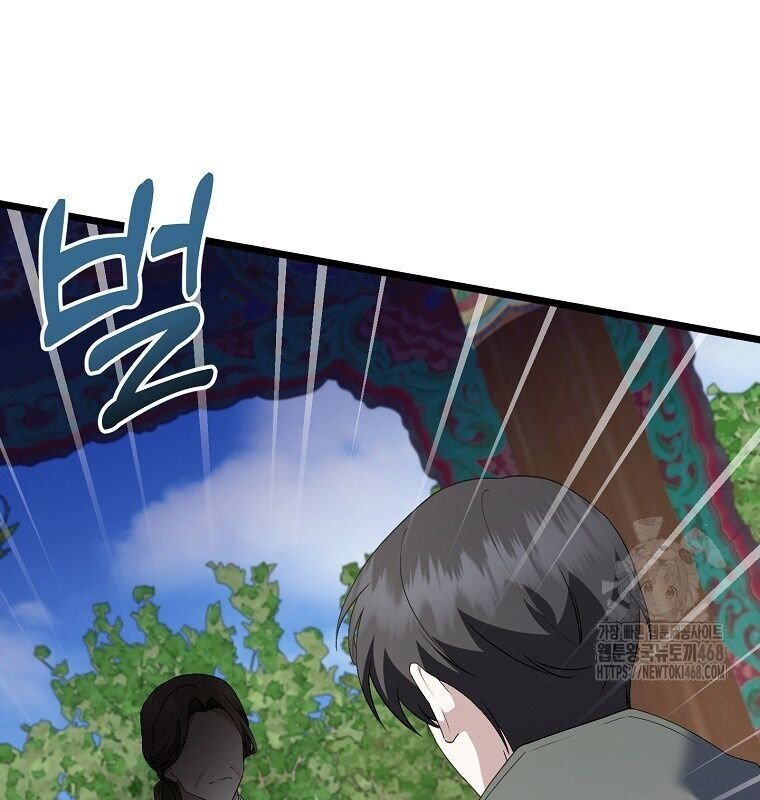 sự trở lại của nhà soạn nhạc thiên tài chapter 53 9