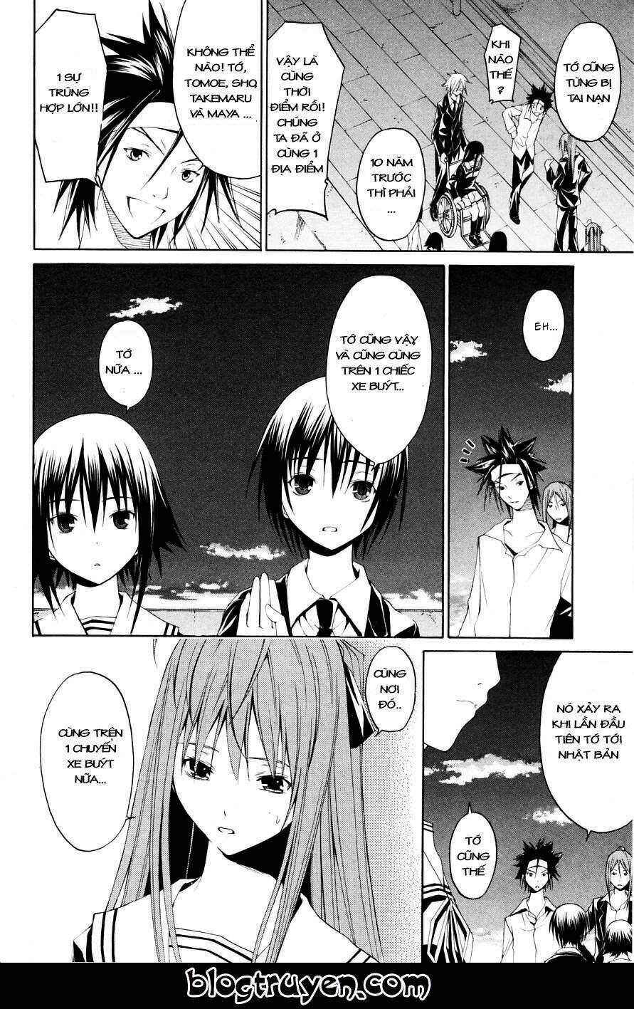 psycho buster chapter 32 23