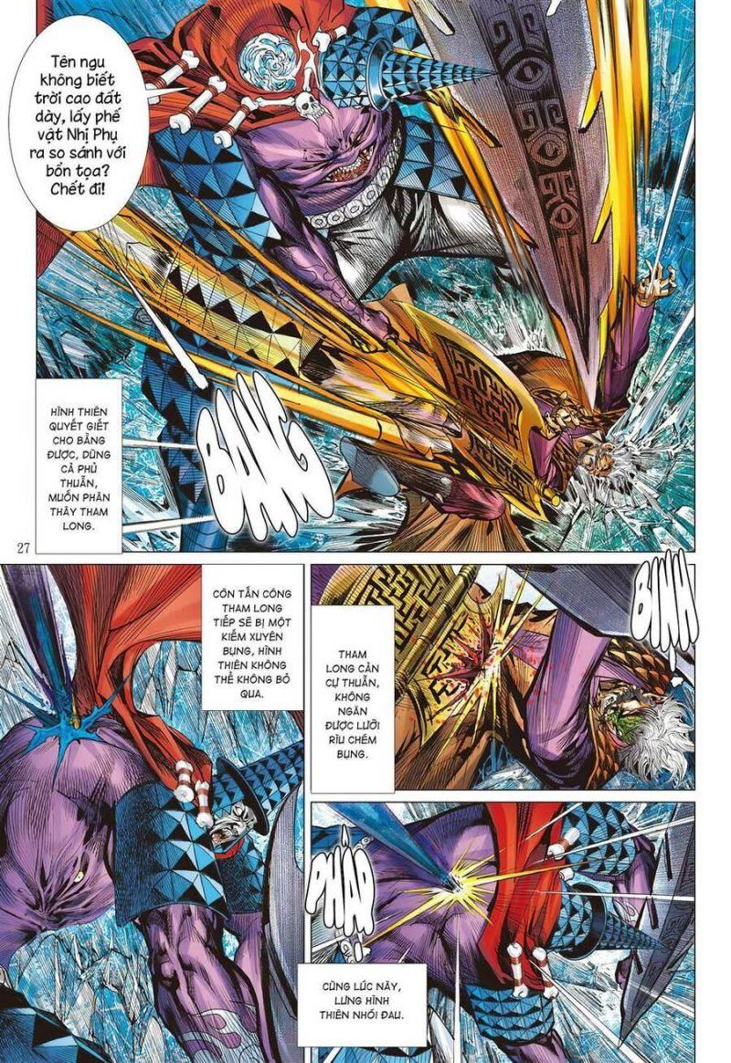 sơn hải kinh truyện chapter 289 24