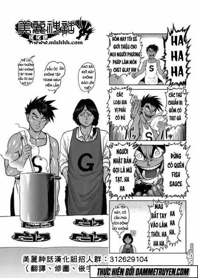 kengan ashua - zero atula chapter 3 22