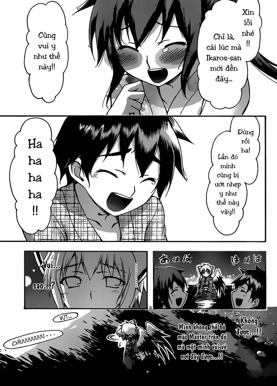 vật thất lạc của bầu trời chapter 65 29