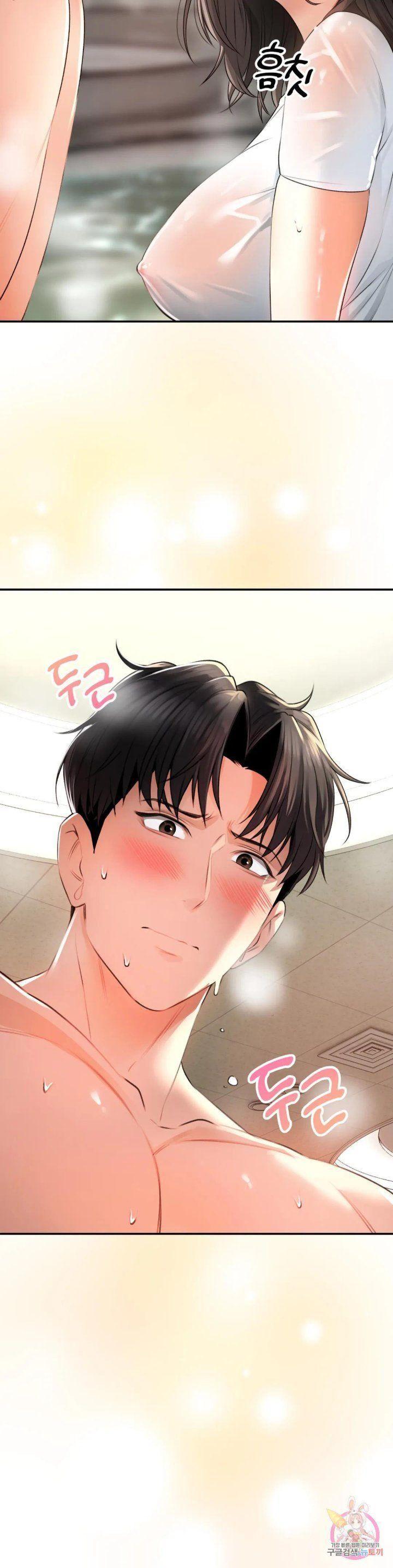 chuyện tình thảo mộc chapter 2 28