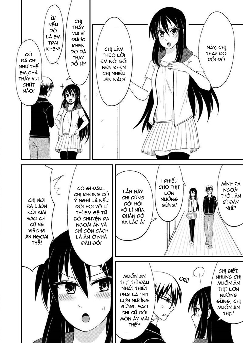 kyoudai hodo chikaku tooimono wa nai chapter 78 6