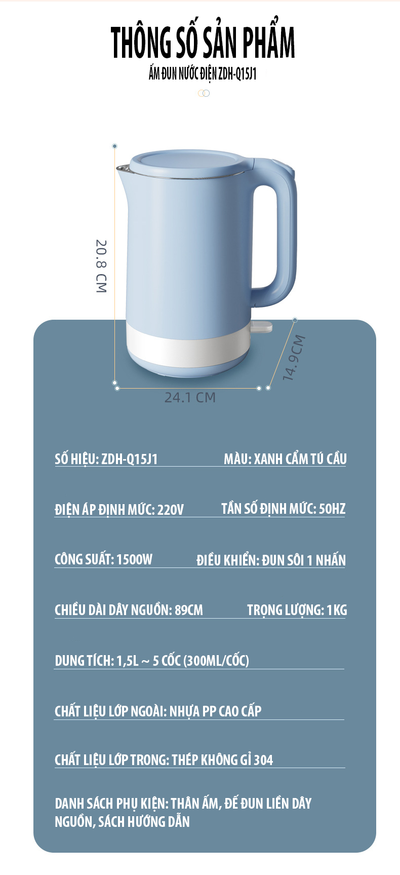 Ấm đun nước điện cỡ lớn 1,5L ZDH-Q15J1 tặng ổ cắm 3 chấu