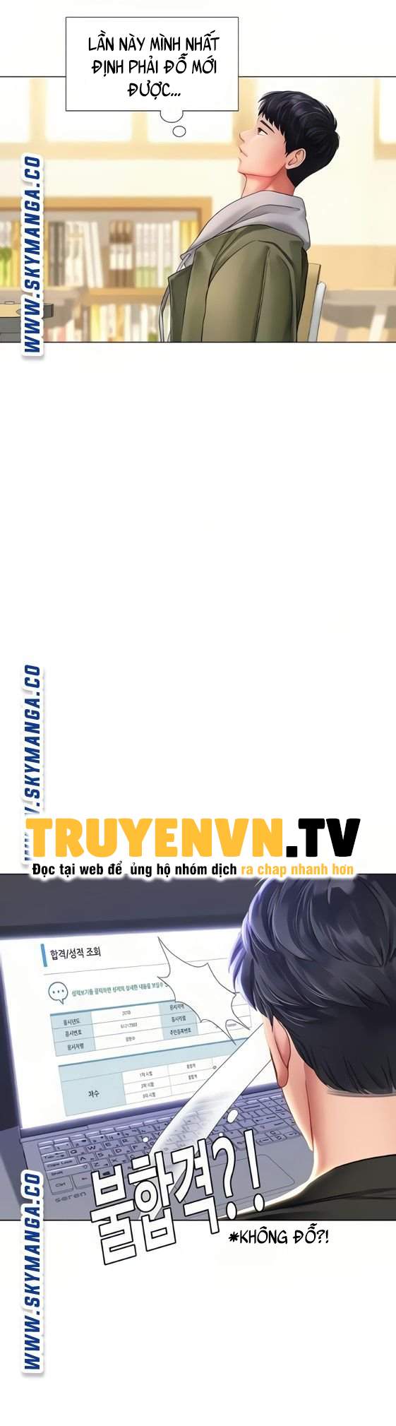 should i study at noryangjin? chapter 83 23