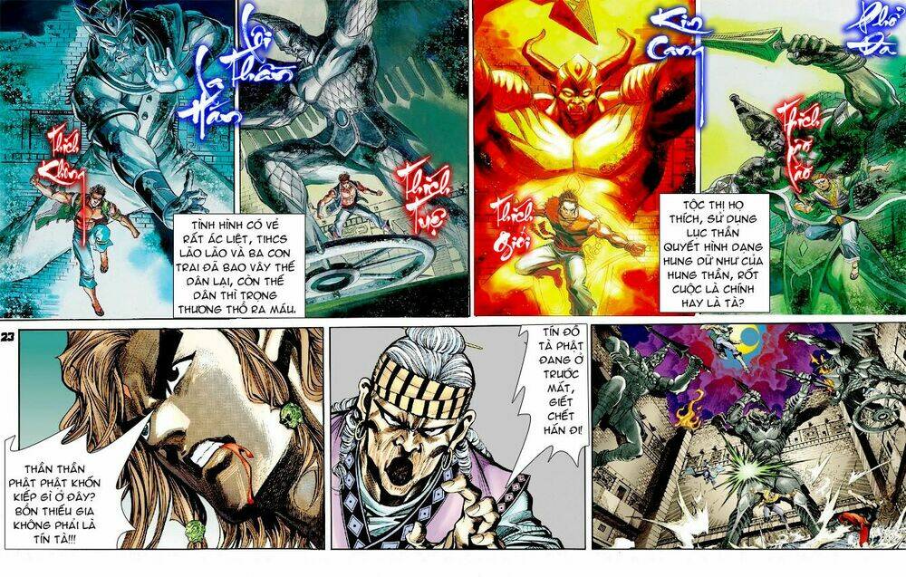 thiên tử truyền kỳ 4 - đại đường uy long chapter 25 21