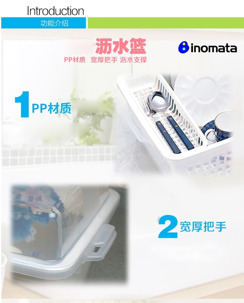 Bộ 2 khay úp chén đĩa có nắp chống bám bụi - Hàng nội địa Nhật