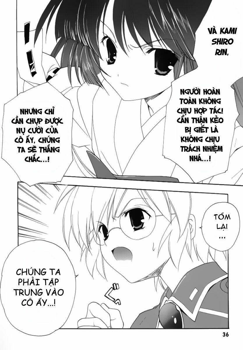 maburaho chapter 8 12