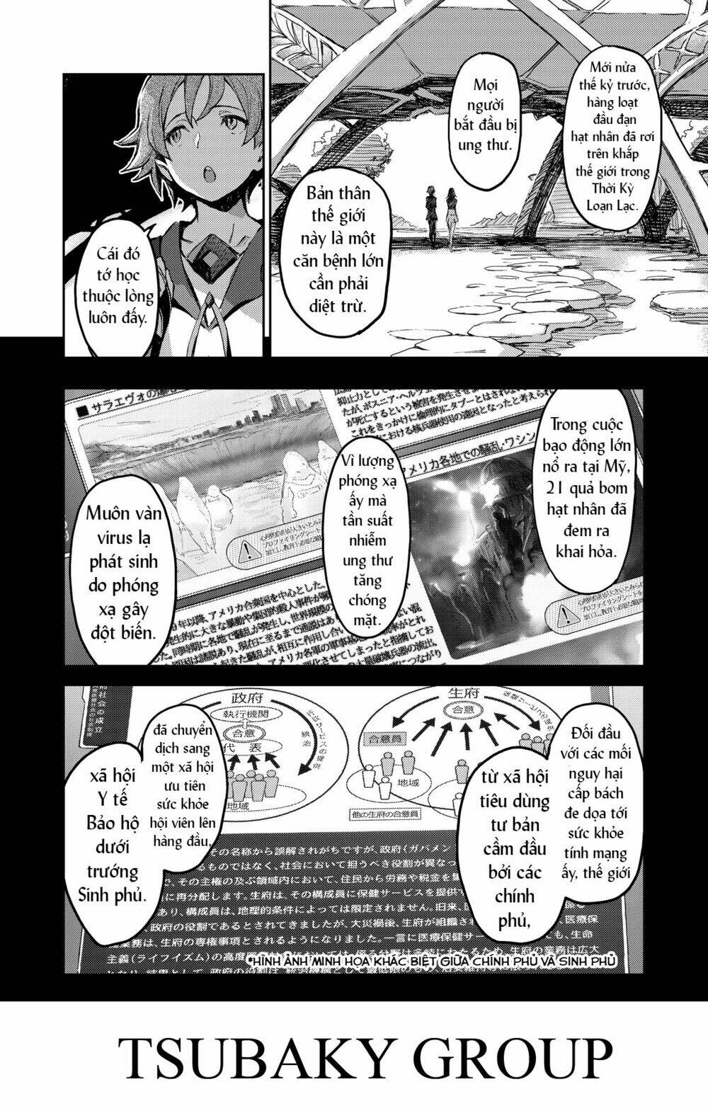 harmony chapter 3 15