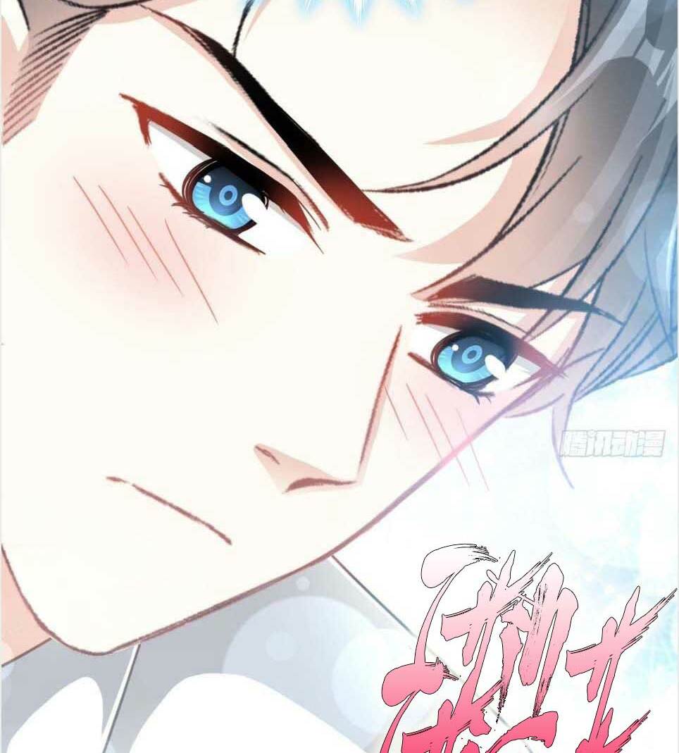 bá đạo tổng tài nhẹ nhàng yêu chapter 55.1 7