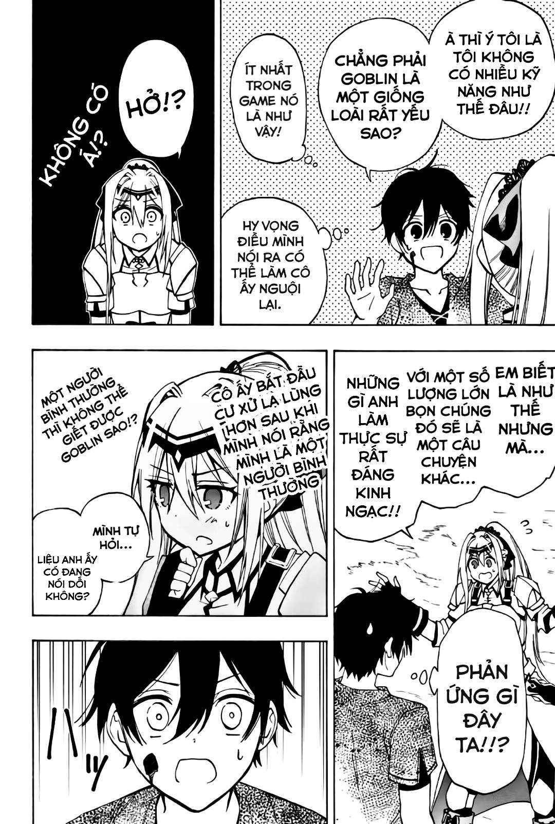 rettou hito no maken tsukai: sukiruboudo wo kushi shite saikyou ni itaru chapter 8 6