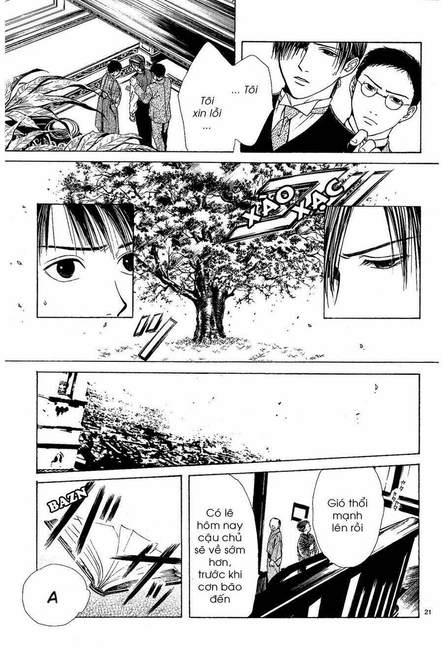 sakura gari chapter 3.1 22