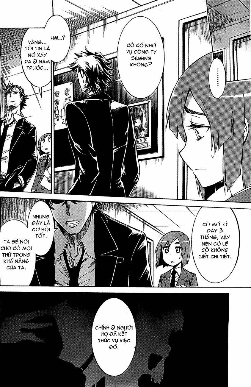 murcielago chapter 3 8