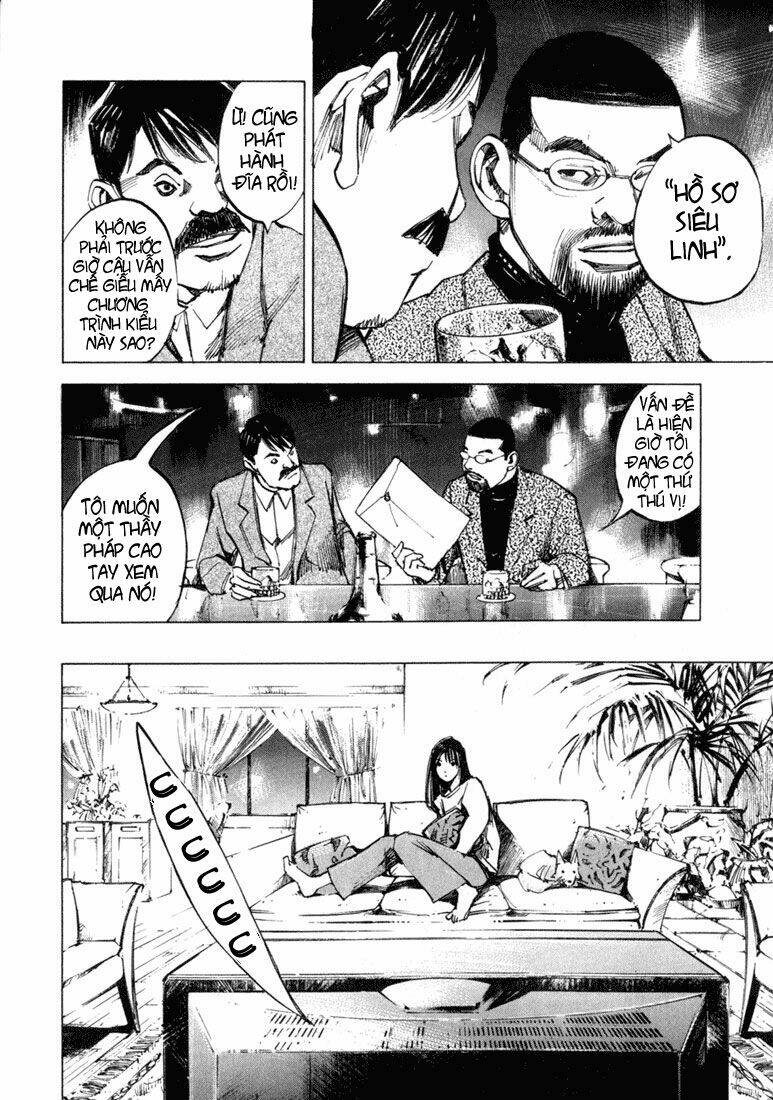 skyhigh karma chapter 2 12