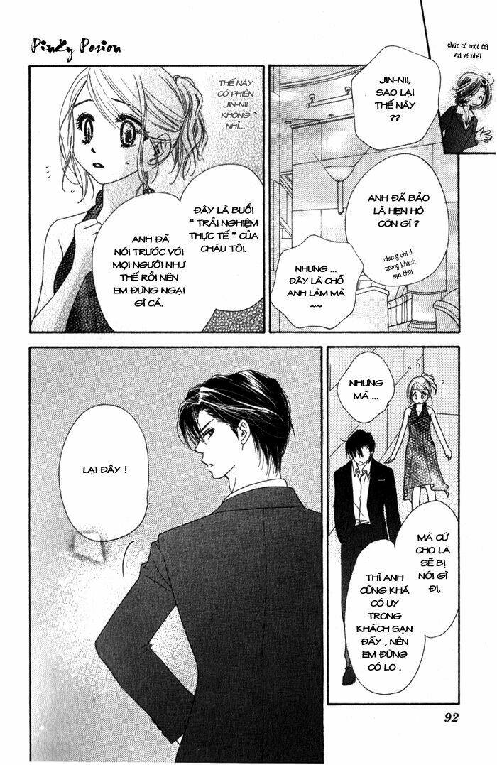 ai hime - ai to himegoto chapter 7 15