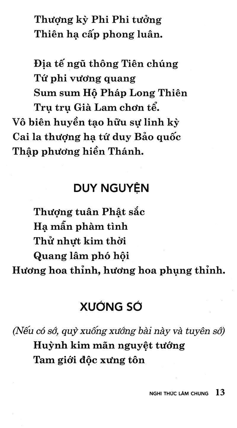 Sách Nghi Thức Lâm Chung