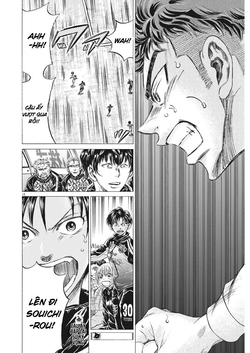 Thiên Tài Bóng Đá Ashito Chapter 249: - Che chở cho tôi - Trang 18