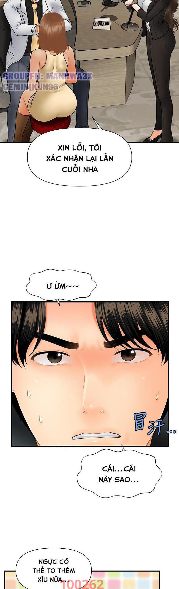 này anh đẹp trai chapter 75 30