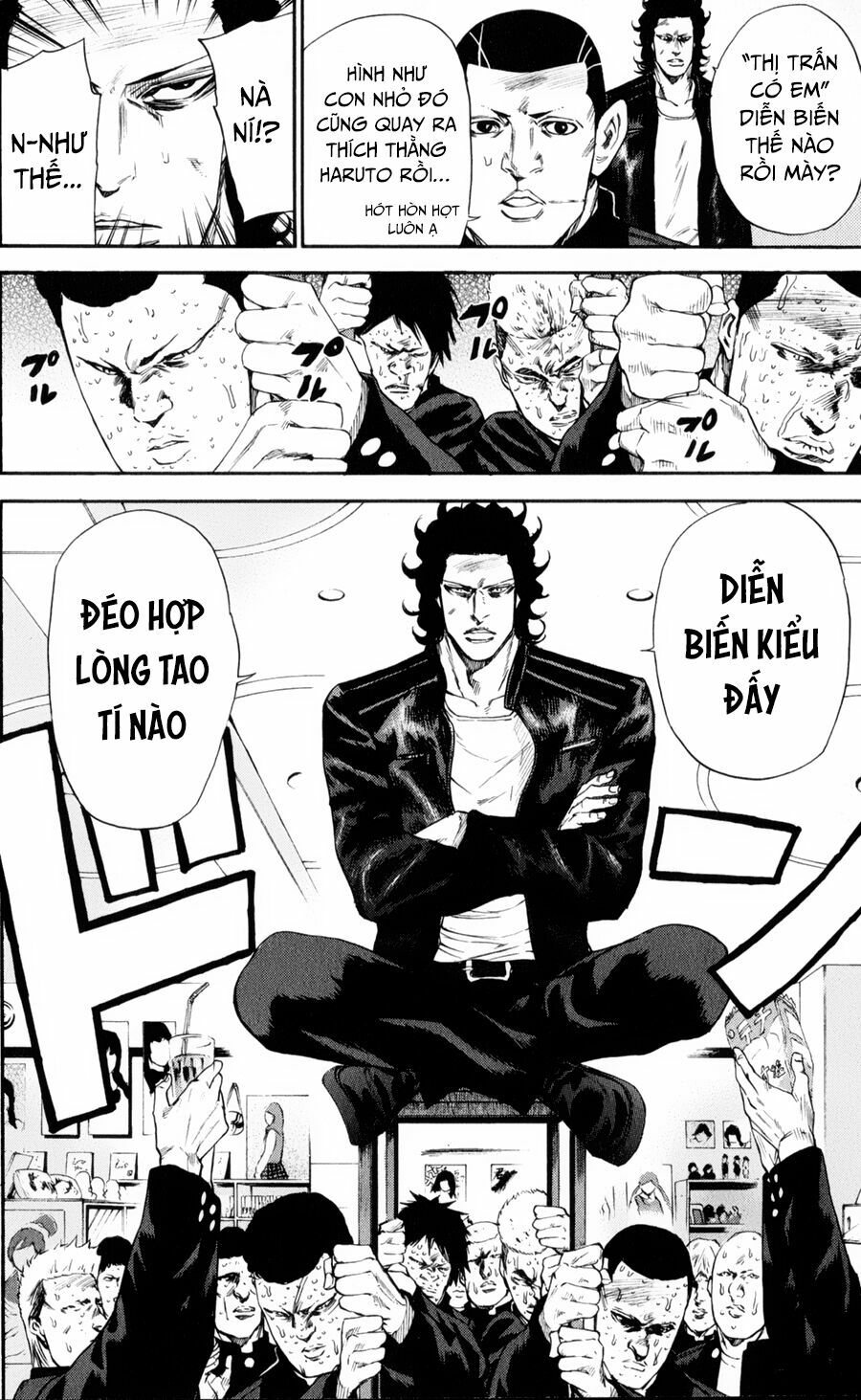 a-bout! chapter 128 9