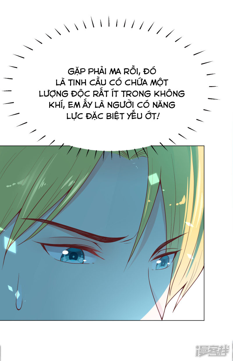 đế quốc tinh tế đệ nhất sủng hôn. chapter 31 7