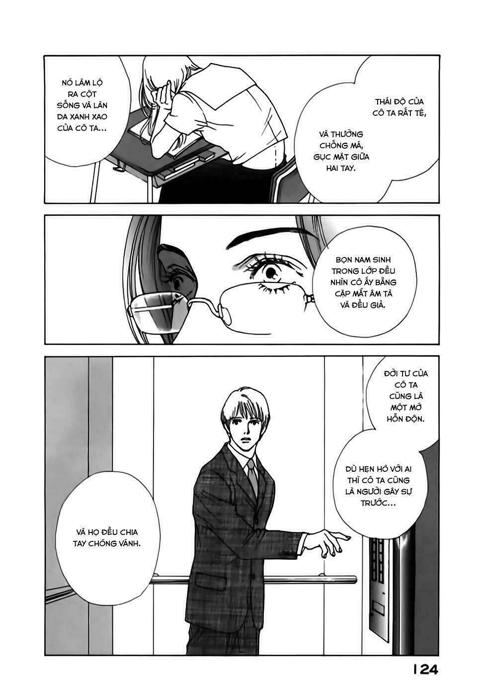taiyou no ijiwaru chapter 3 17