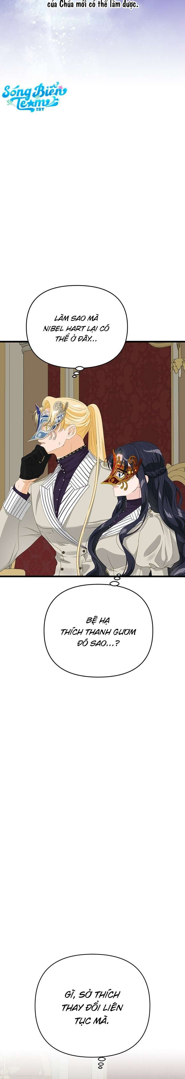 [ 18+ ] bệ hạ đã thay đổi rồi! chapter 24 30