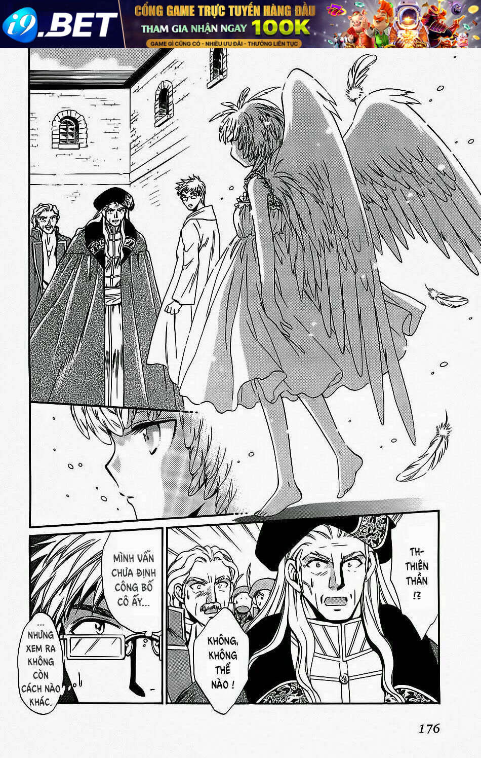 +anima chapter 56 10