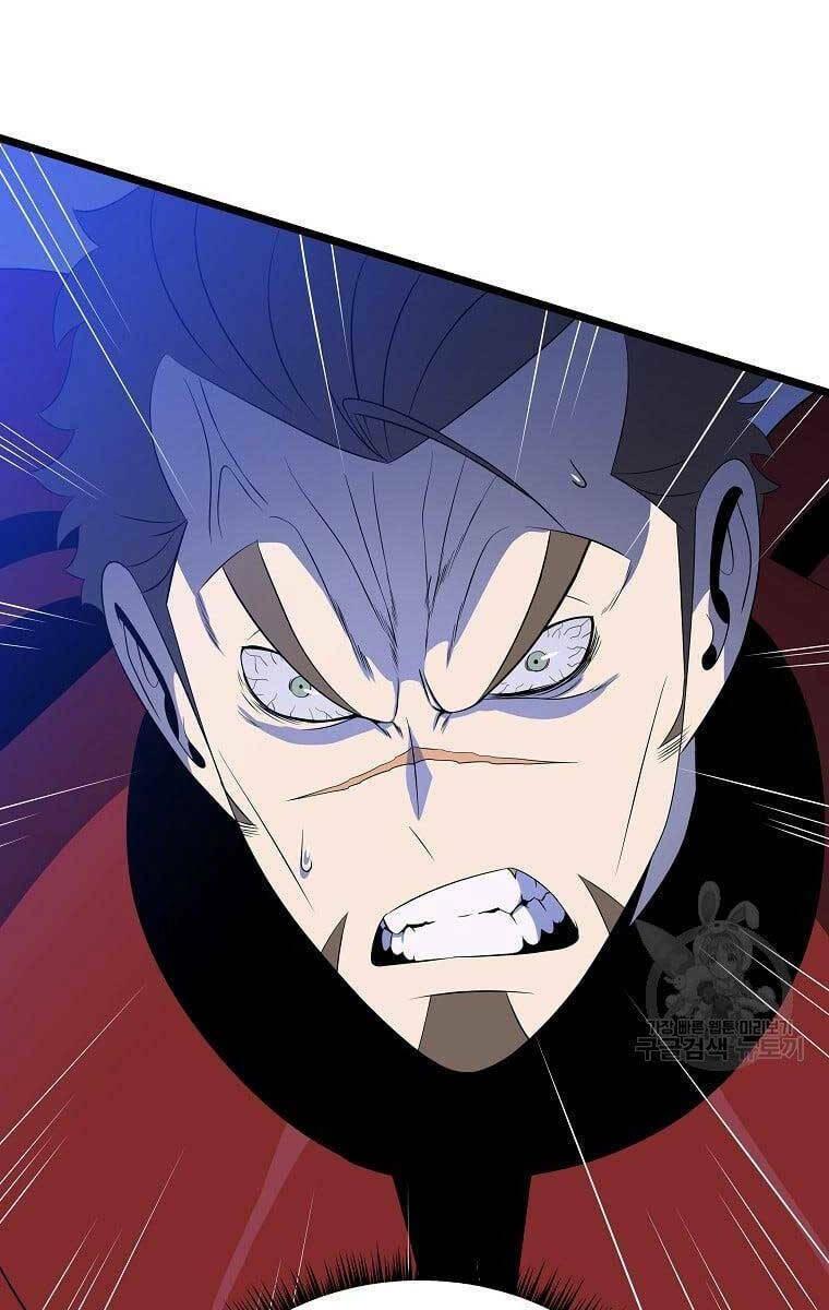 tiêu diệt đấng cứu thế chapter 124 70