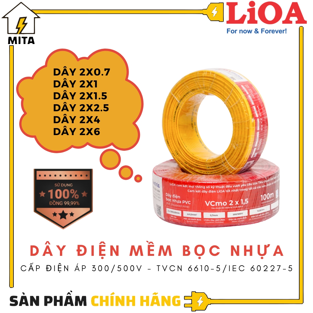 Dây điện đôi mềm LiOA Vcmo 2x0.7, 2x1, 2x1.5, 2x2.5, 2x4, 2x6 - MITA