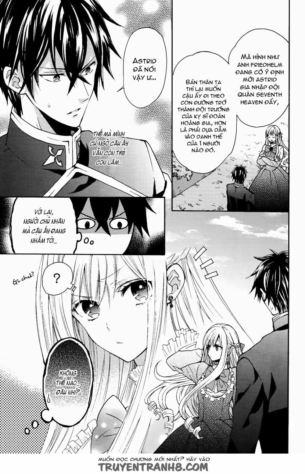 okobore hime to entaku no kishi chapter 6 9