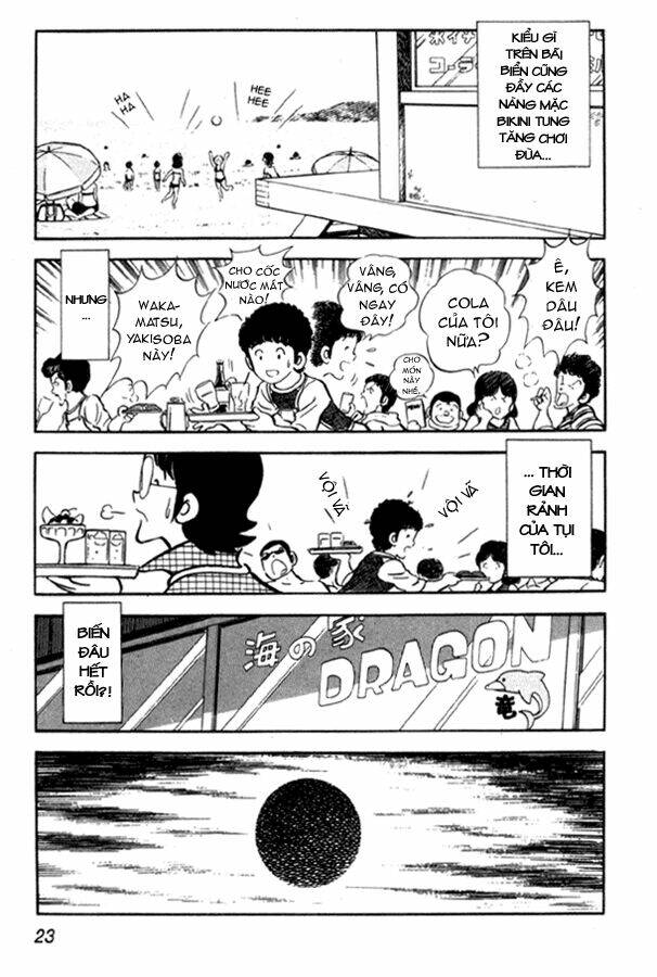 miyuki chapter 1 19