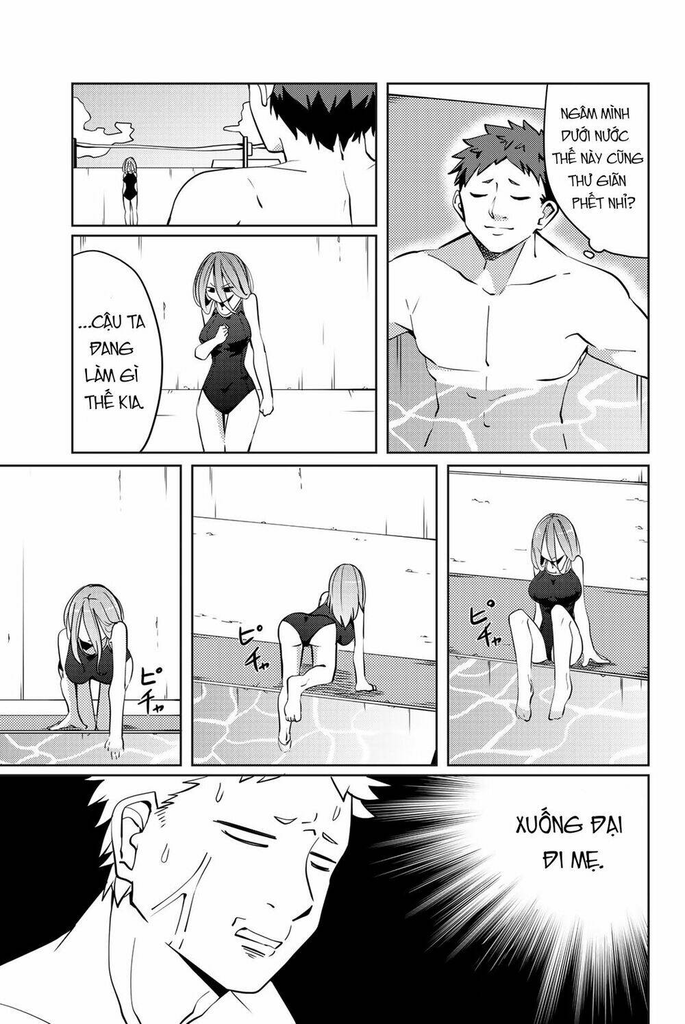 yoko-san, sugari yoru chapter 9 8