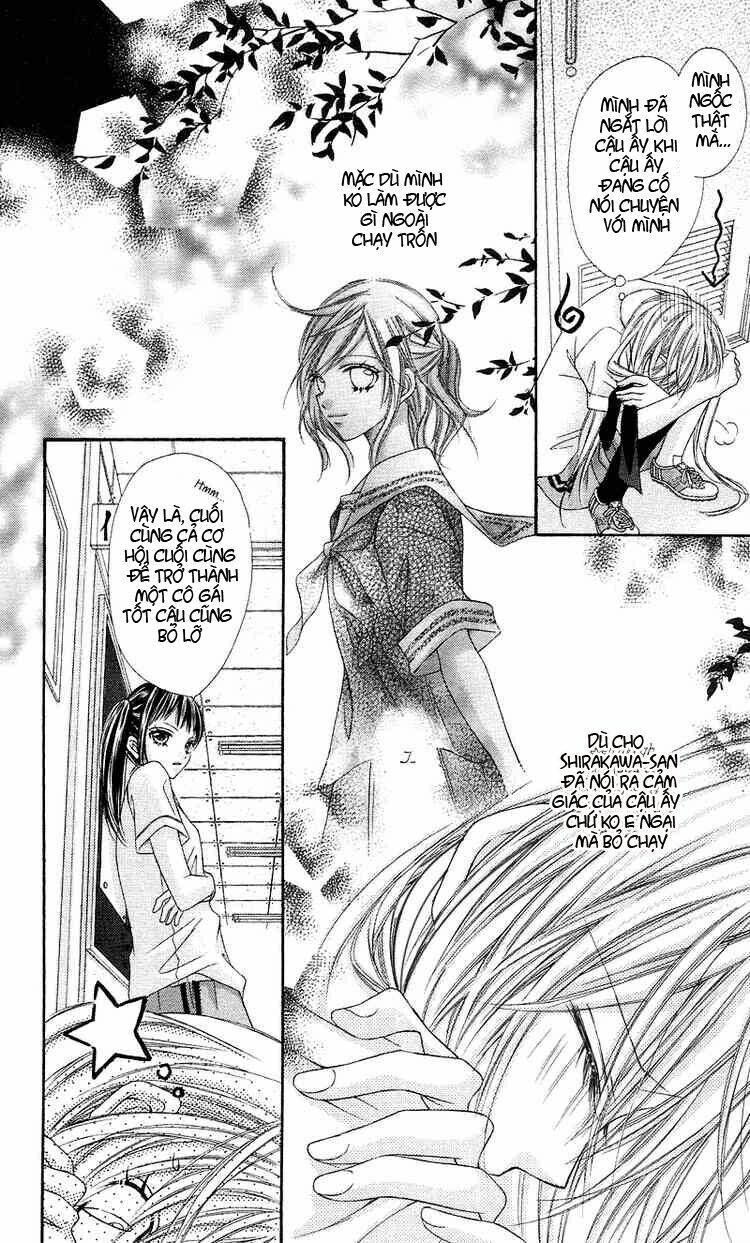 rockin' heaven chapter 9 23