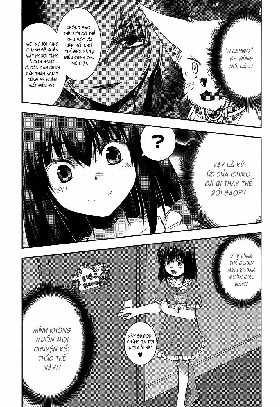 perowan! - hayaku shinasai! goshujinsama chapter 17 19