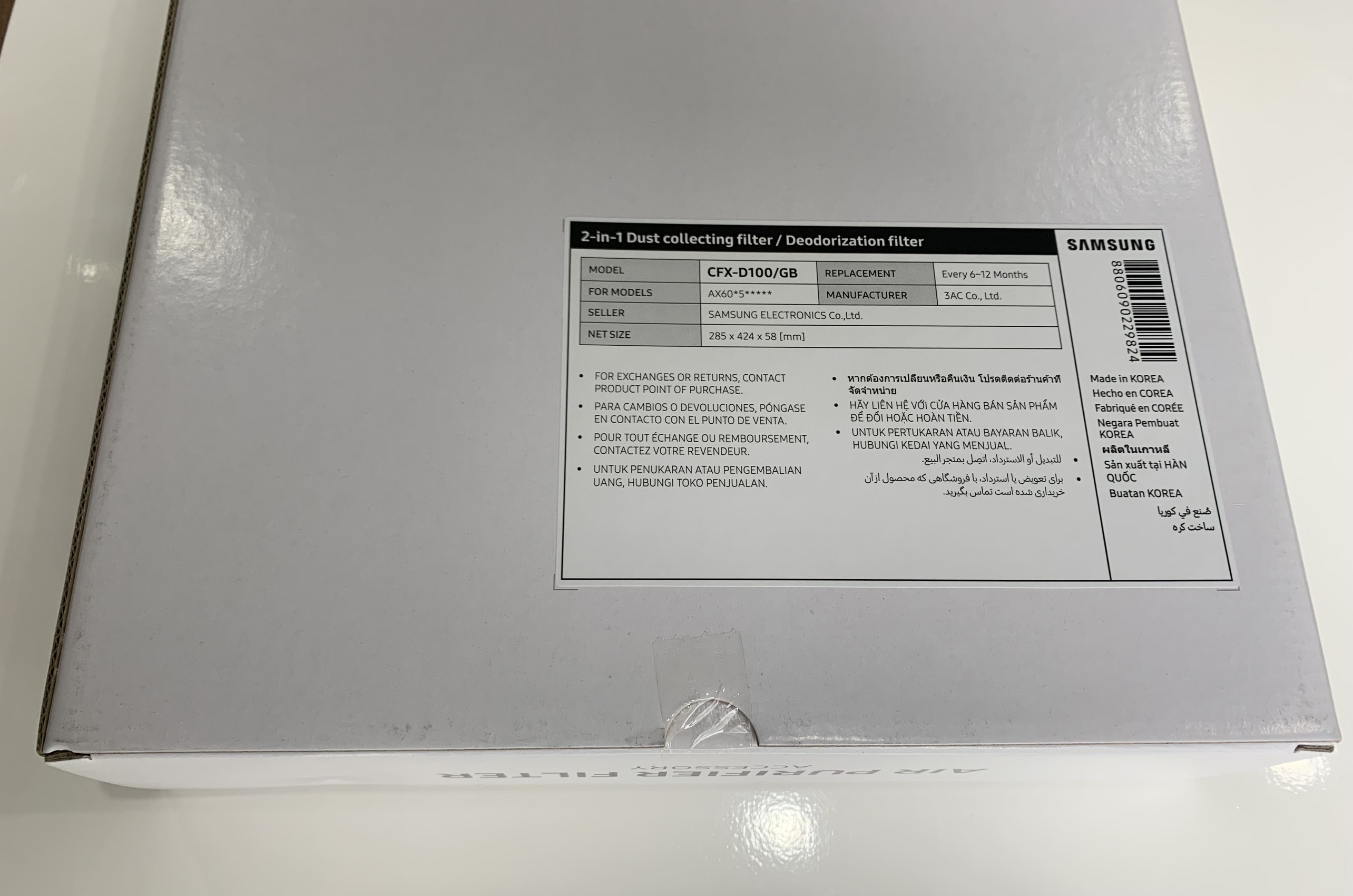 Bộ Lọc Máy Lọc Không Khí Samsung 60m2 AX60R5080WD - Hàng Chính Hãng