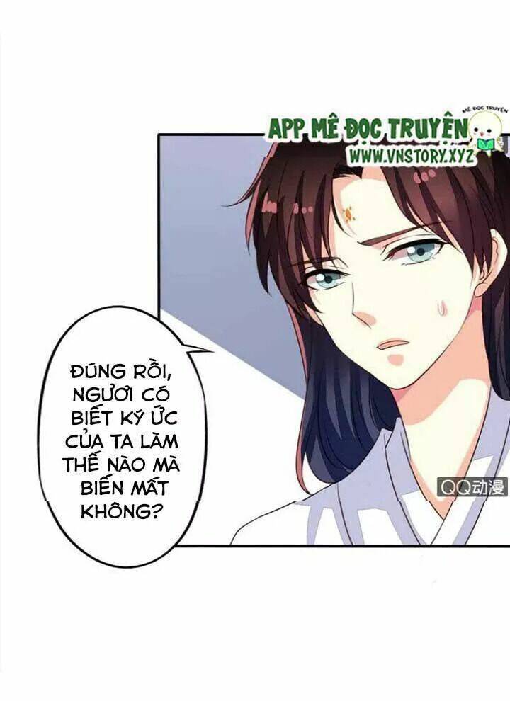 ông chủ của tôi là yêu quái chapter 67.5 13