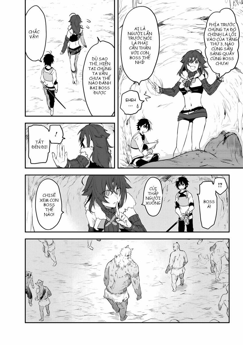 ubau mono ubawareru mono chapter 6.1 13