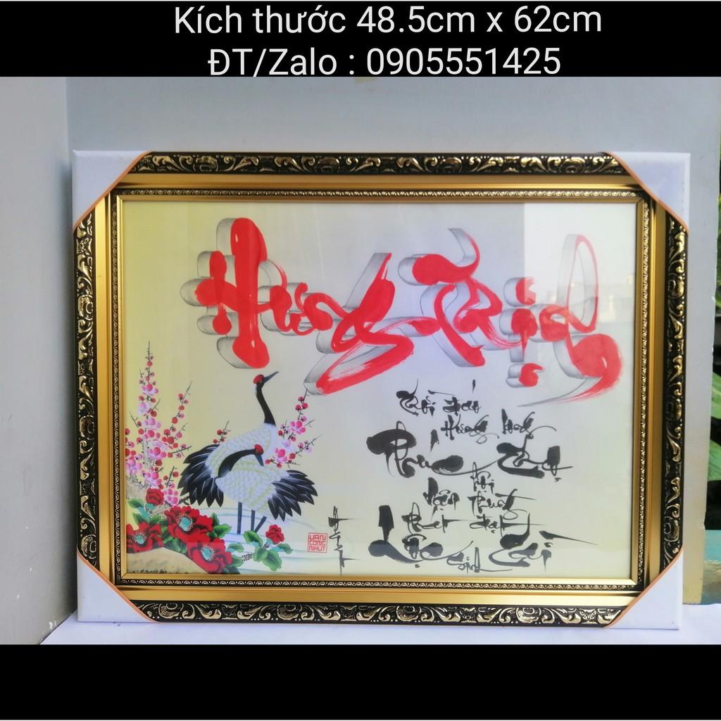 Thư pháp HƯNG THỊNH.Quà tặng mừng tân gia,khai trương, sinh nhật.Mừng thọ ông bà,cha mẹ.Quà tết.Tranh trang trí tết