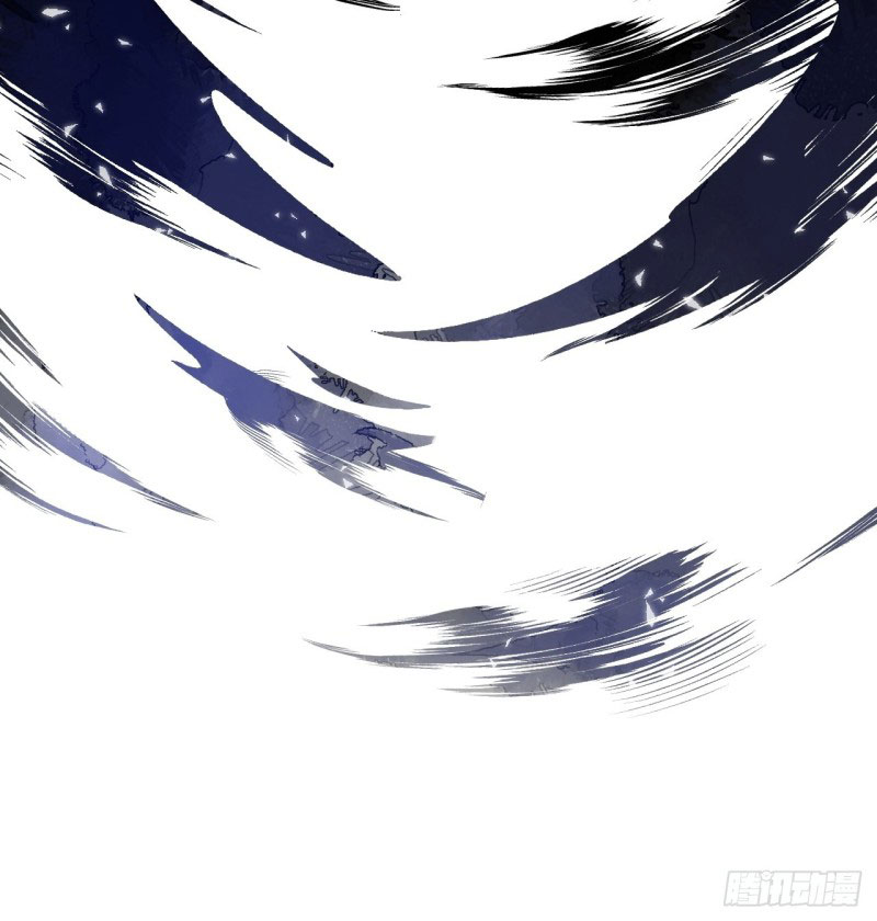 lễ băng nhạc hoại chi dạ chapter 26 34