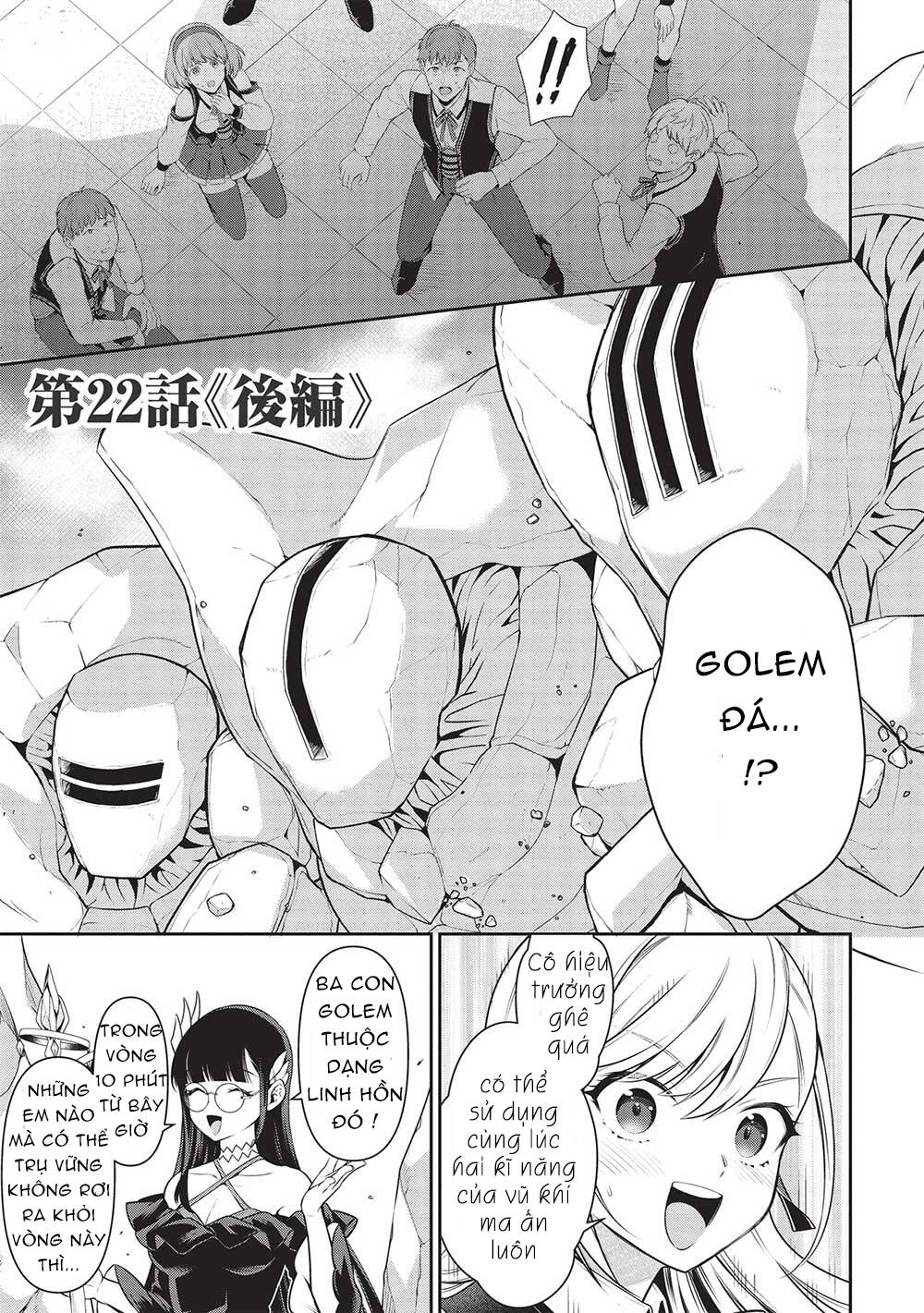 eiyuu-ou, bu o kiwameru tame tensei su - soshite, sekai saikyou no minarai kishi ~ chapter 22 22