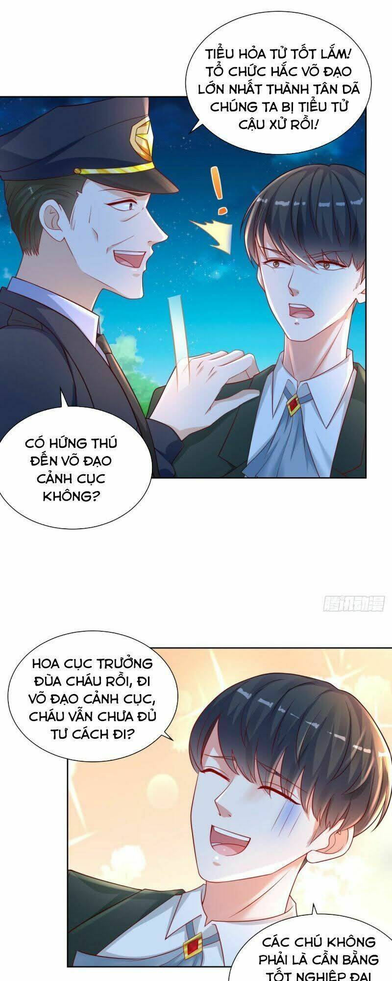 trùng sinh chi thần đế quy lai chapter 19 17