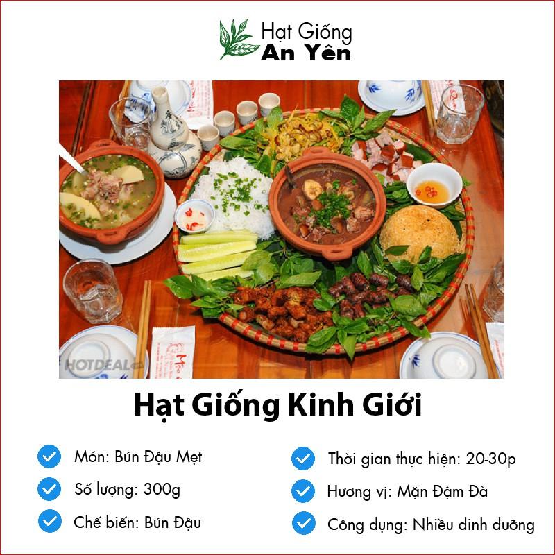 Hạt giống rau Kinh Giới thu hoạch sớm, dễ trồng, nảy mầm cao, sinh trưởng khoẻ