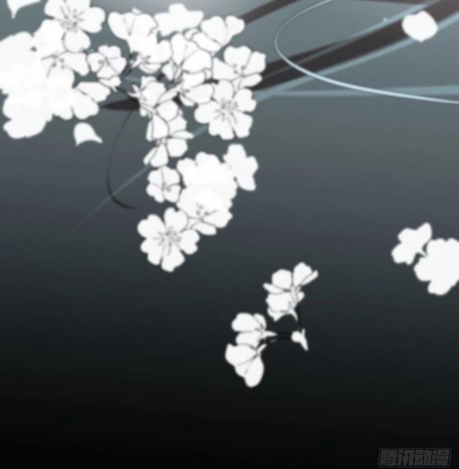 Bắt Lấy Ngao Ngao chapter 155 - Trang 45