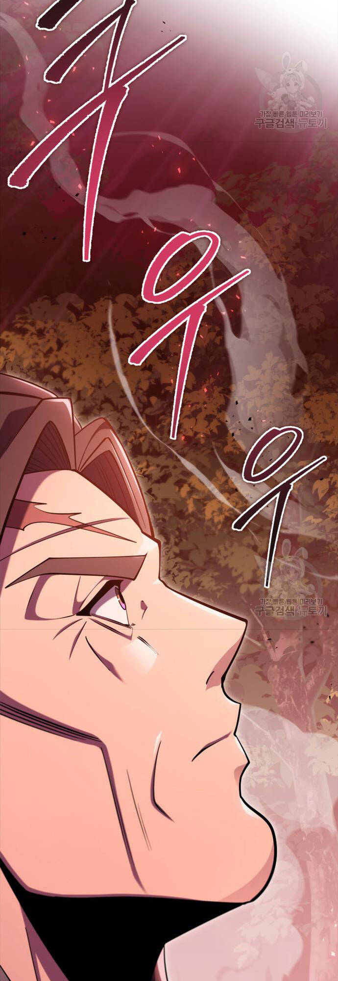 cửu thiên kiếm pháp chapter 73 65